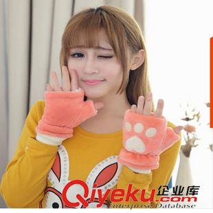 特价回馈客户 2015新款韩版冬季小熊脚印款保暖加厚可爱露指毛绒电脑半指手套