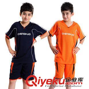 蓝球服 足球服 橙火男童装 夏装2013新款 吸湿排汗 足球服套装 运动两件套26011