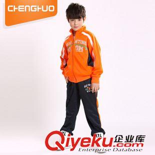 未分类 橙火 童装儿童运动套装 青少年运动套装中大童男童秋装长袖两件套原始图片2