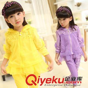 ╟ 套装 童装女童套装2015新款休闲套装春秋款韩版儿童蕾丝裙摆时尚两件套