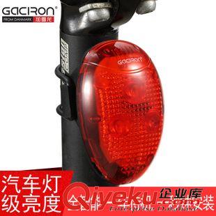 车灯 加雪龙W04自行车尾灯安全警示灯 智能爆闪山地单车配件骑行装备