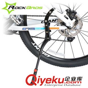 脚撑 ROCKBROS 山地自行车铝合金支架 可调节脚撑支撑停车架 骑行配件