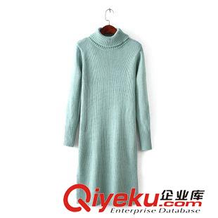 2015年9月7上新 2015秋季女装新款  韩版时尚中长款高领下摆开叉纯色毛衣连衣裙