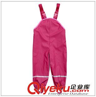 未分类 LUPILU品牌 儿童 雨裤 PU裤 分体式雨裤 雨衣