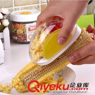 未分类 创意剥玉米器 玉米刨 轻松厨房小工具