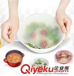 未分类 1616食品级硅胶保鲜膜 可重复使用密封{wn}碗盖1片装