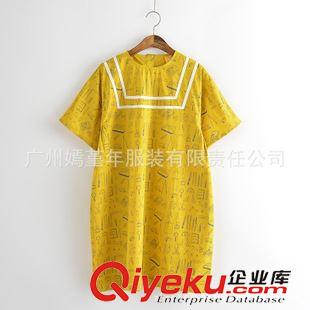 -----》连衣裙 N811塔卡沙文具系列黄色仿天丝定制面料海军领细褶连衣裙