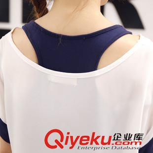 套装 韩版2015夏装新款连衣裙两件套胡子印花工字背心裙搭印花短袖T恤原始图片3