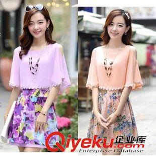 套装 韩版2015夏装新款连衣裙两件套胡子印花工字背心裙搭印花短袖T恤