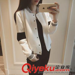 棒球服 2015新款女装 东大门潮流黑白撞色棒球服显瘦个性韩版女式外套