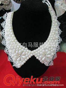  手工领花 供应 新款白色仿珍珠系列领花 量多价优 厂家直销