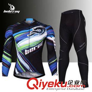 未分类 骑行服长袖套装 男女自行车骑行服饰 骑行装备户外运动服装