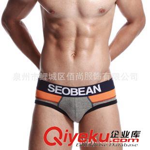 SEOBEAN/希宾男士内裤 SEOBEAN男士内裤 低腰性感男时尚宽边三角裤 潮流潮男运动短裤