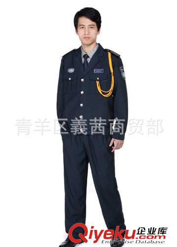 未分类 2011新式保安春秋服夹克外套 执勤服