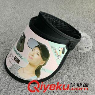 新款早知道 艺海女士骑车帽子 防紫外线户外帽 厂家直销日本定制品质帽子