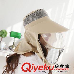 新款早知道 艺海采茶帽 磨毛纯色棉布料 2016新款带塑料面罩帽子 厂家直销
