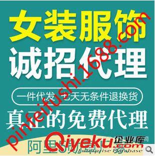 10月15号新款 包邮免费加盟女装一件代发新款*秋冬新品韩版高腰哈伦裤灰色裤裤