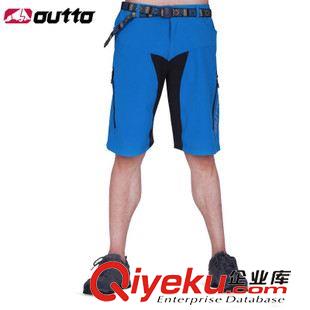 速干裤 #1505 男士蓝色黄色多袋骑行户外山地车短裤（无坐垫） M-2XL