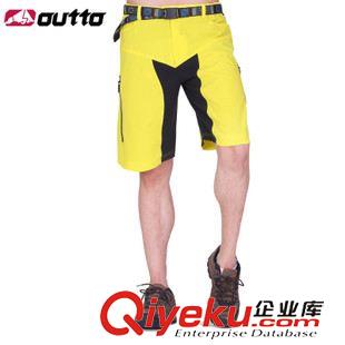 速干裤 #1505 男士蓝色黄色多袋骑行户外山地车短裤（无坐垫） M-2XL