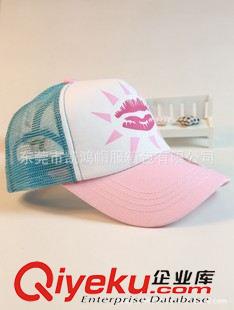网帽 【东莞厂家订做】2015时尚新款冰淇淋色唇印拼接棒球帽网帽遮阳帽