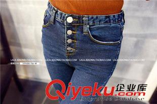 10月17号上新！ 2015秋冬新款韩版 一排口好版型牛仔裤铅笔裤