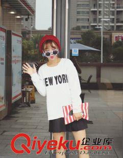 10月13号上新！ 2015秋装韩国新款纯色针织长袖针织衫半身裙套装女
