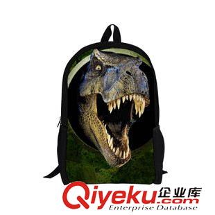 新款设计卡通包 时尚 恐龙环保动物书包 中小学生个性背包 多功能耐用双肩背包