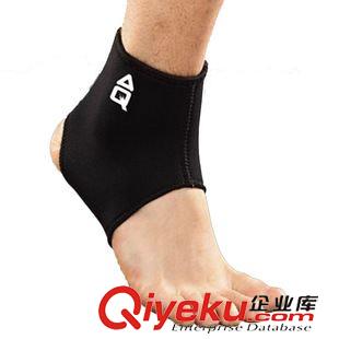 AQ护具 美国zpAQ护踝 运动护具羽毛球足球篮球扭伤防护脚腕 AQ3061