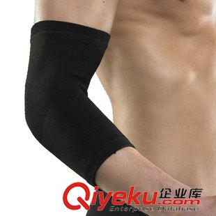 AQ护具 美国zpAQ护肘 篮球羽毛球护臂护具 保暖透气加长运动AQ1181