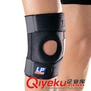 未分类 LP护具 护膝 篮球 羽毛球 登山 户外 弹簧膝关节束带 LP733