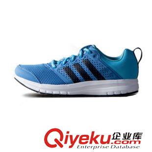 男鞋 Adidas阿迪男鞋2015秋季多功能运动鞋跑步鞋S77495/S77492/S77493