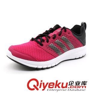 未分类 adidas 阿迪达斯 女子 PE 新款跑步女鞋 跑步鞋B33652 B33653