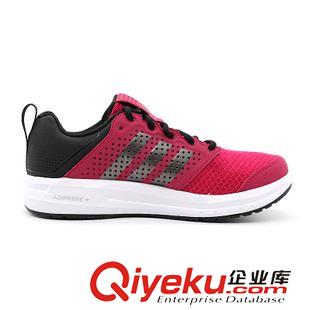 未分类 adidas 阿迪达斯 女子 PE 新款跑步女鞋 跑步鞋B33652 B33653