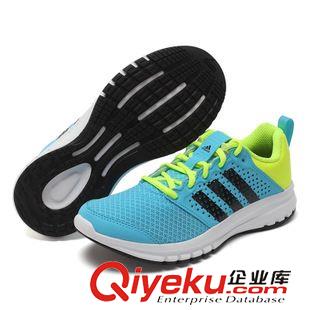 未分类 adidas 阿迪达斯 女子 PE 新款跑步女鞋 跑步鞋B33652 B33653