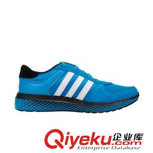 未分类 专柜zp阿迪达斯adidas中性跑步鞋S77922