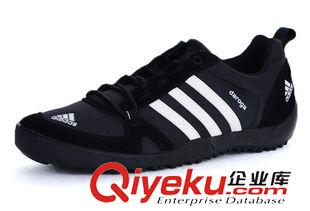 未分类 ADIDAS阿迪达斯春季男子户外鞋休闲鞋 D66606