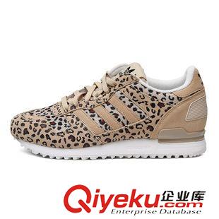 未分类 adidas三叶草2015zp ZX跑步鞋 男女夏季慢跑鞋 B34330/B34331