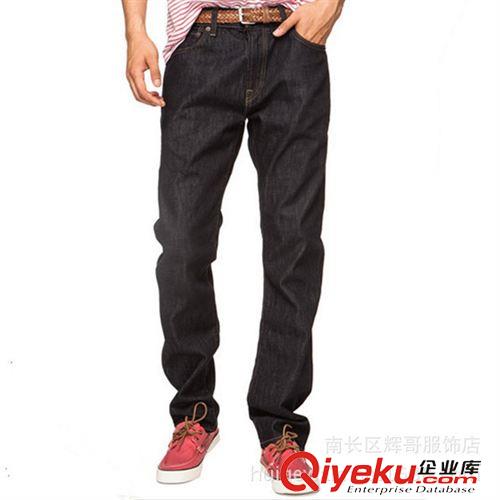 牛仔裤 外贸原单 美单 欧美系高品质 经典色纯棉修身小直筒牛仔裤 长裤