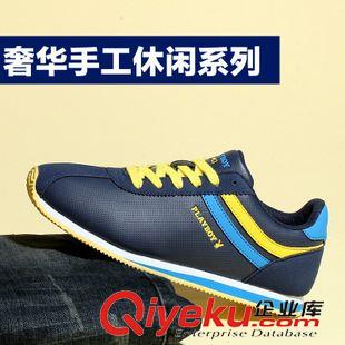 运动鞋 跑步鞋 PLAYBOY/花花公子2015zp秋季新款英伦户外鞋男阿甘运动跑步鞋