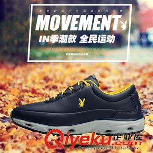 运动鞋 跑步鞋 PLAYBOY/花花公子zp2015秋季新款运动休闲鞋超纤皮防滑运动鞋