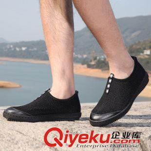 未分类 IVG男士休闲鞋 男鞋韩版低帮时尚透气鞋 潮流板鞋子男英伦网布鞋