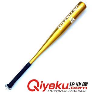 健身器材 台湾zp棒球棒铝合金棒球棍氧化拉丝涂层垒球棒车载防身防狼用品