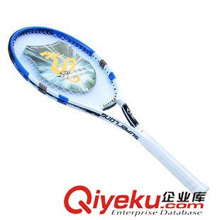 未分类 包邮送八 台湾zp世霸龙 高级碳复合网球拍初学训练专用拍 8106