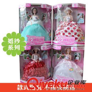 六一儿童节 梦幻公主 美少女婚纱套装系列芭比娃娃 四款12关节搪胶公仔芭比
