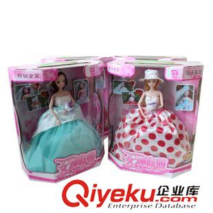六一儿童节 梦幻公主 美少女婚纱套装系列芭比娃娃 四款12关节搪胶公仔芭比