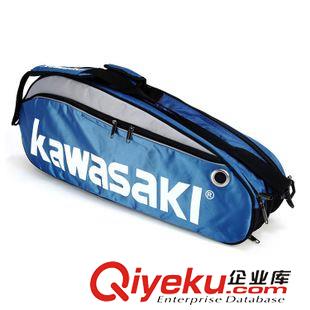 羽毛球附件 KAWASAKI川崎小 6支装 羽毛球包 TCC-047