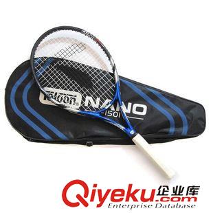 其他运动产品 TELOON天龙网球拍初学碳复合材料单人男女士超轻减震大拍面套装