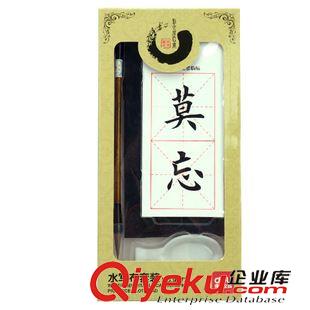 橡皮/美术用品系列 新品 晨光AX96514软橡皮 孔庙祈福黑色2B橡皮 考试专用必备尖头