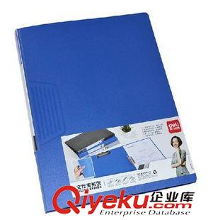 文件夹系列 正品得力5378ABA强力夹+板夹 A4板夹文件夹 资料夹 整理夹原始图片2