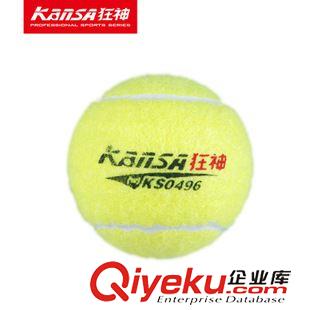 网球系列 狂神袋装训练网球 12只装 训练比赛用球 厂家直销